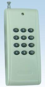 Wholesale Wireless Remote Control twelve button from china suppliers