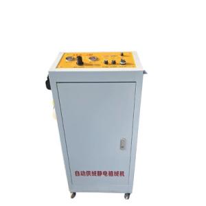 Wholesale Automatic Velvet Electrostatic Flocking Machine With High Coating Uniformity from china suppliers