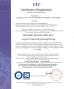Shenzhen Ruilingt Electronics CO.,LTD Certifications