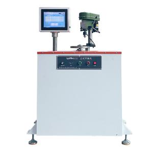 Wholesale Vertical Dynamic Balancing Test Equipment With Drill Press Weight Reduction Spindle Bearing NSK Balance Speed 700r/min 100 KG Max Load from china suppliers