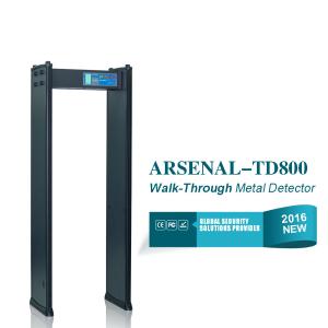 High Performance Intelligent Alarm Metal Detector Gate With Adjustable Sensitivity