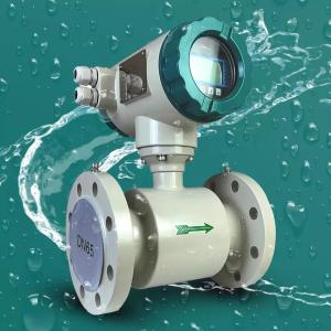 China 4 - 20mA RS485 Pulse Electromagnetic Flow Meter For Waste Water Recycling Plant on sale