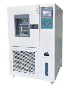 Advanced Constant Temperature Humidity Test Equipment For Customizable Testing