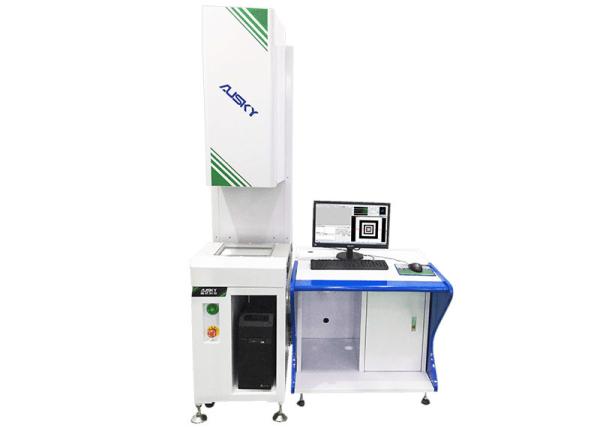 Quality One Button Rapid Vision Measuring System Optical Automatic Measurement Software for sale