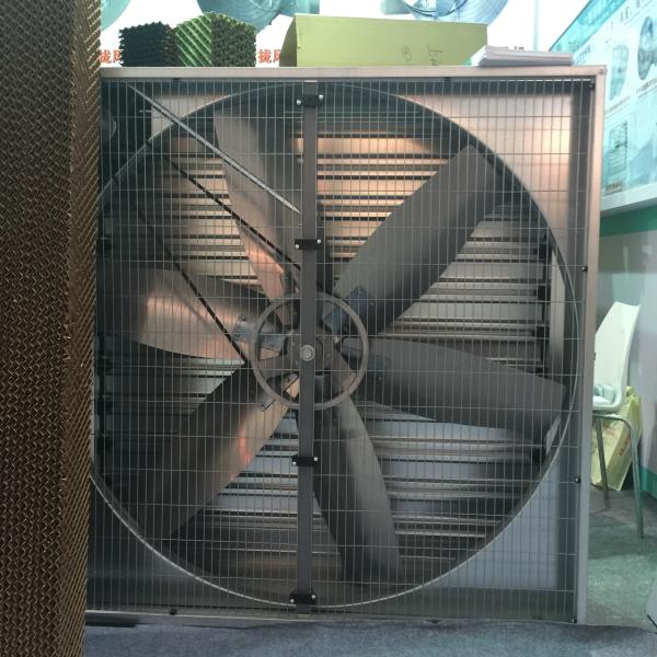 Quality New generation of Push-pull type exhaust fan for sale