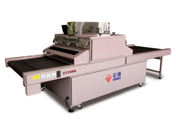 Quality UV Curing Machine for sale