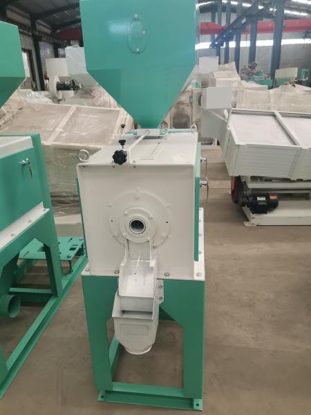 Quality High-Performance Rice Milling Machine For Fast And Effective Rice Processing for sale