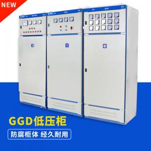 China Low Voltage Electrical Distribution Box Switch Cabinet GGD Fixed Type 4000A IEC 61439 on sale