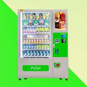 Wholesale Key And Lock Combination Drink And Snack Vending Machines from china suppliers