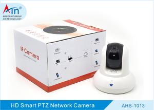 China 1080P Resolution Wireless Ptz Ip Camera For Indoor Home Security on sale