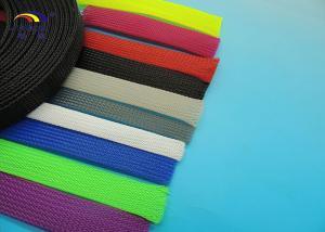 China Braided Expandable Sleeving / expandable sleeve PET braided cable protection on sale