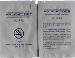 China Stop smoking patches no smoke quit smoking plaster bang de li zero smoke natural solution on sale