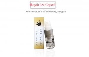 China Tattoo Eyebrow And Lip Repair Ice Crystal Gel Herbal Repair Cell Repair Liquid on sale