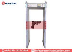Wholesale 0-299 Sensitivity Door Frame Metal Detector Weatherproof With Audible Visual Alarm from china suppliers