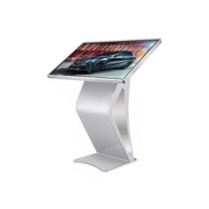 65 Interactive Touch Screen / Android Commercial Interactive Lcd Display