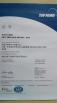Shenzhen Ryder Electronics Co., Ltd. Certifications