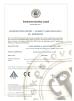 Ningbo Newart Power Machinery Tools Co.,Ltd. Certifications
