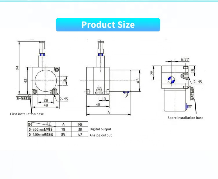 UBPR-02 Rope Displacement Measuring Sensor Industrial Position Level Controller