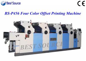 Wholesale Four Color High Speed Offset Printing Machine For non woven bag high quality printing from china suppliers