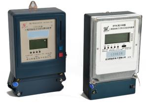 Wholesale Light Weight Three Phase Electric Meter With Active / Reactive Energy Measurement from china suppliers