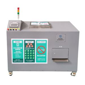 Buy cheap Microbial Fully Automatic Kitchen Food Waste Composting Machine Decomposer 100KG from wholesalers
