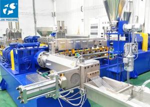 Wholesale CE Waste Plastic Recycling Pelletizing Machine 200kg/H 800kg/H from china suppliers