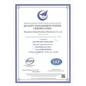 ShenZhen Mingjiada Electronics Co.,Ltd. Certifications