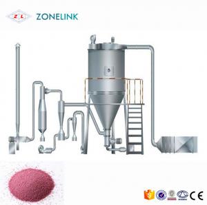 Wholesale Industrial Spray Drying Equipment Copper Oxychloride Powder Spray Dryer from china suppliers