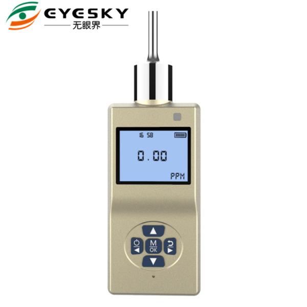 Quality ES20B Portable Pump Type Gas Detector ,Hydrogen Gas Detector  , Resolution As 1ppm Portable Gas Detector Gas Level Detec for sale