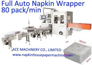 Wholesale 80 pack/min Fully Automatic Table Napkin Packing Machine from china suppliers