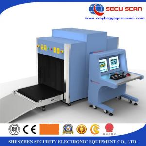 China Digital X Ray Security Scanner / Airport Security X Ray Scanner on sale