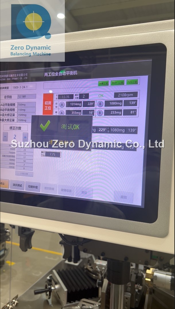 Two Station Automobile Generator Rotor Automatic Balancing Machine Vehicle Alternator Rotor Balancer