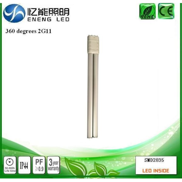 360 degree 2G11 led light 22W 18W 15W 10W 2G11 led tube LED Tube 4pin PLL light with 2835 led AC85 -265V