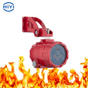 China 15m 50m Infrared Flame Detector , Ultraviolet Flame Detector on sale