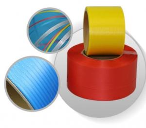 Wholesale 5-19mm Width Plastic Box Strapping Roll For Package from china suppliers