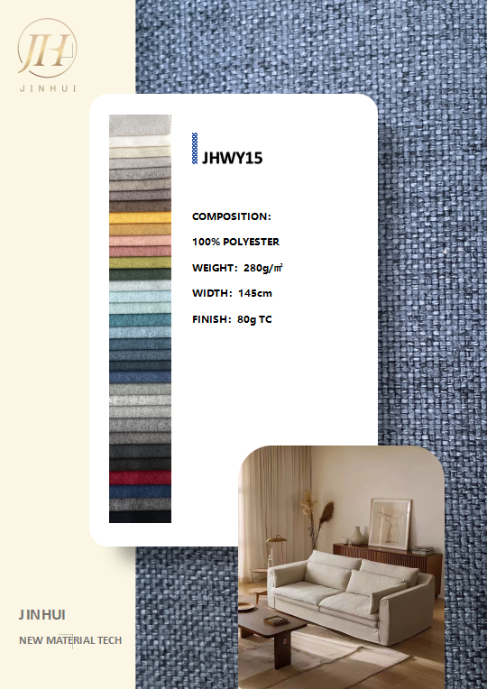 Hotel Grade Polyester Fabric Soft Weave For Furniture Upholstery