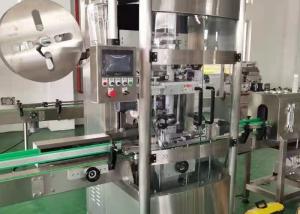 China 2m Shrink Sleeve Labeling Machine 380V Automatic Shrink Sleeve Applicator Machine on sale