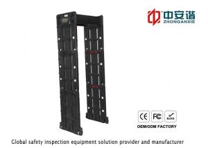 Waterproof 255 Level Sensitive Walk Through Metal Detectors For Security Check