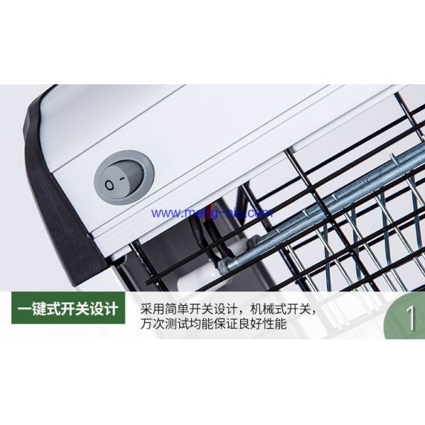 UV ultraviolet Indoor Electric Bug Flies Insect Mosquito Pest Catcher Control Trap Zapper Killer Lamp with Alu. Frame