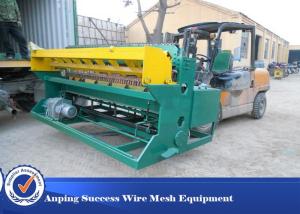 Wholesale High Speed Welded Wire Mesh Machine , Wire Mesh Weaving Machine Heavy Style from china suppliers
