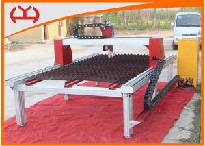 Wholesale Professional Table Plasma Cutting Machine Dual Mode Auto Ignition Device from china suppliers