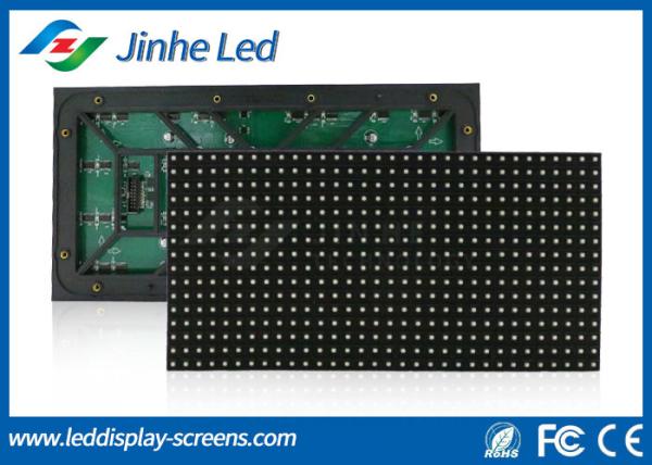 Quality High Performance P10 RGB LED Module Synchronization Control Two Years Warranty for sale
