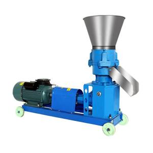 China Small Poultry Feed Making Machine Animal Feed Pellet Mill Pig on sale