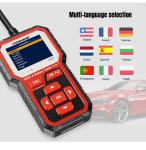 KW681 ABS Portable Car Engine OBDii Scanner CCA Auto Engine Analyzer