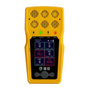 China BTQ-YA-C100FT Handheld Gas Detector CO O2 H2S LEL Portable Multi Gas Analyser on sale