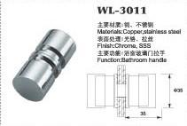 China WL Hardware back to back Shower Door Knob for Frameless Heavy Glass Shower Doors in Polished Chrome Finish WL-3011 on sale