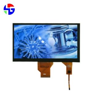 Wholesale 800x480 Monitor LCD Touch Screen 7 Inch RG Interface TN 12 O'Clock Super Wide View from china suppliers