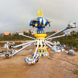 China Kids Outdoor Play Equipment Self Control Plane Ride 24 Riders on sale