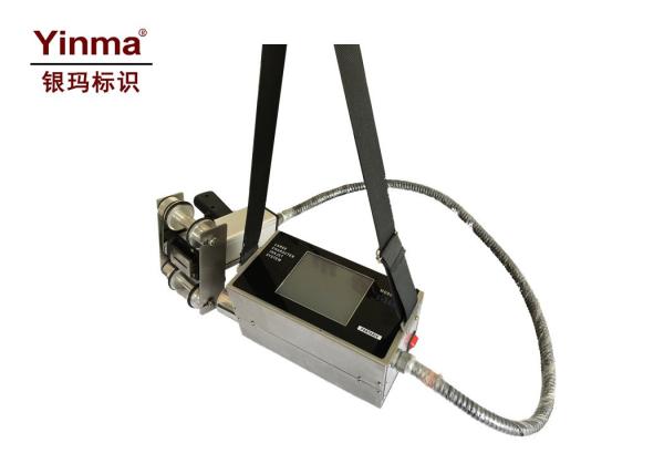 Quality Professional Handheld Inkjet Printer Dot Matrix Fonts YM-S160 ISO 9001 Certified for sale