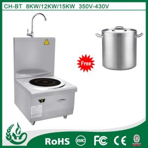 Wholesale cooker for induction cooker 15kw induction soup cooker from china suppliers